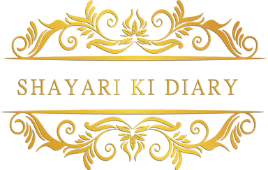 Shayari ki Diary
